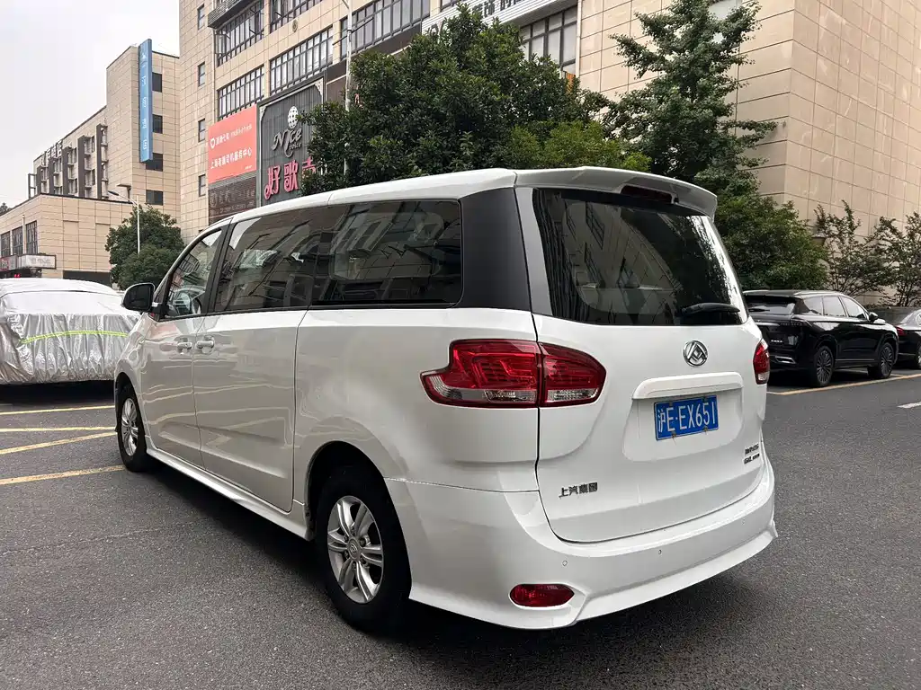 Maxus G10 2.0 T Auto Elite Gasoline 7-seat