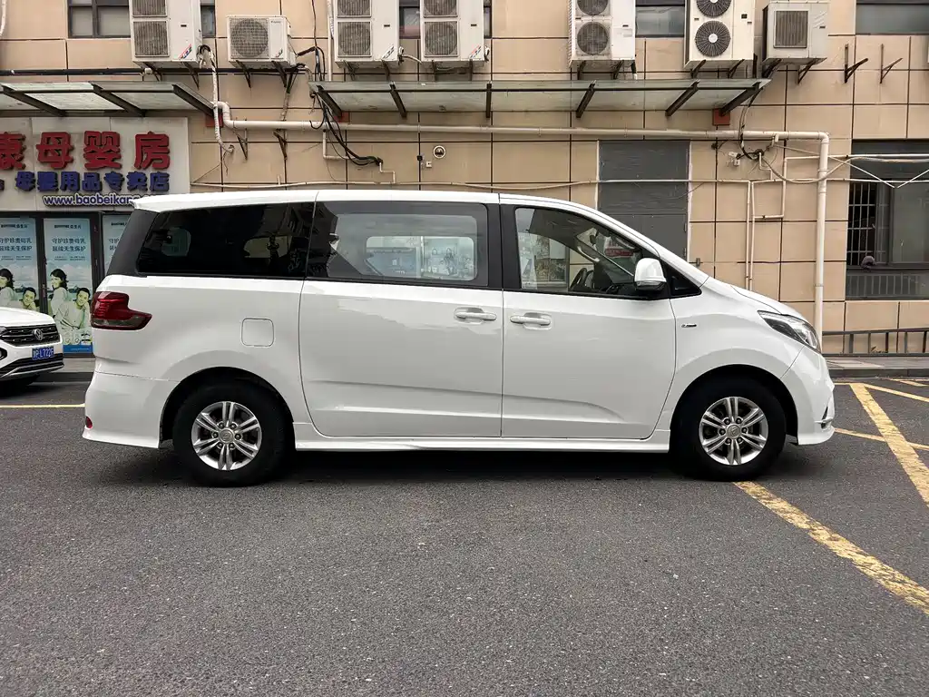Maxus G10 2.0 T Auto Elite Gasoline 7-seat