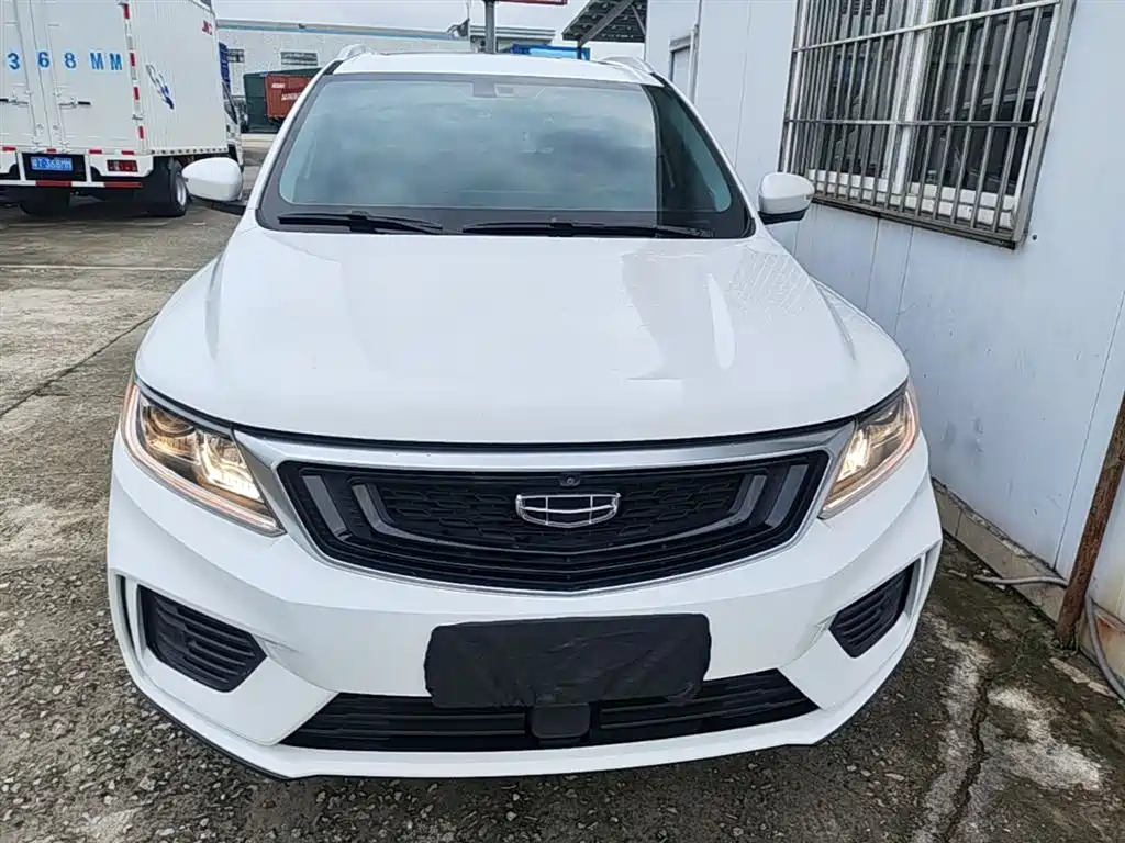 Vision X6 1.4 T CVT Asian Games