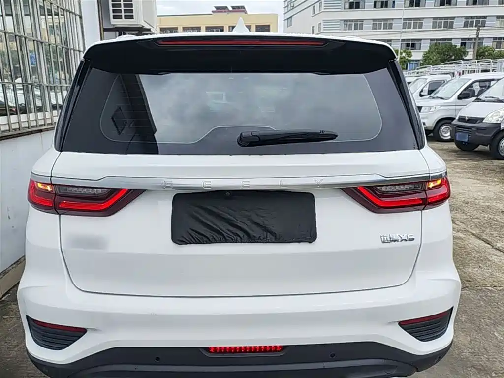 Vision X6 1.4 T CVT Asian Games