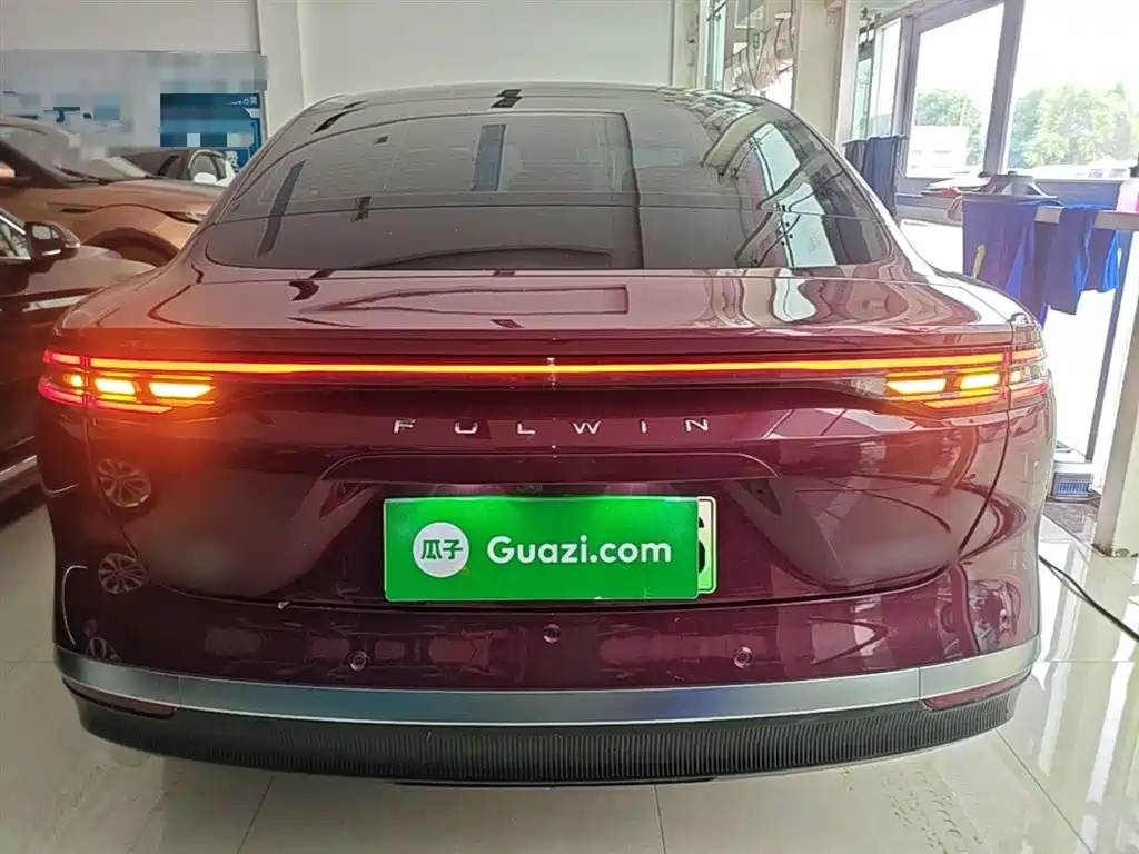 Fengyun A9 L 4 WD High Energy Peak