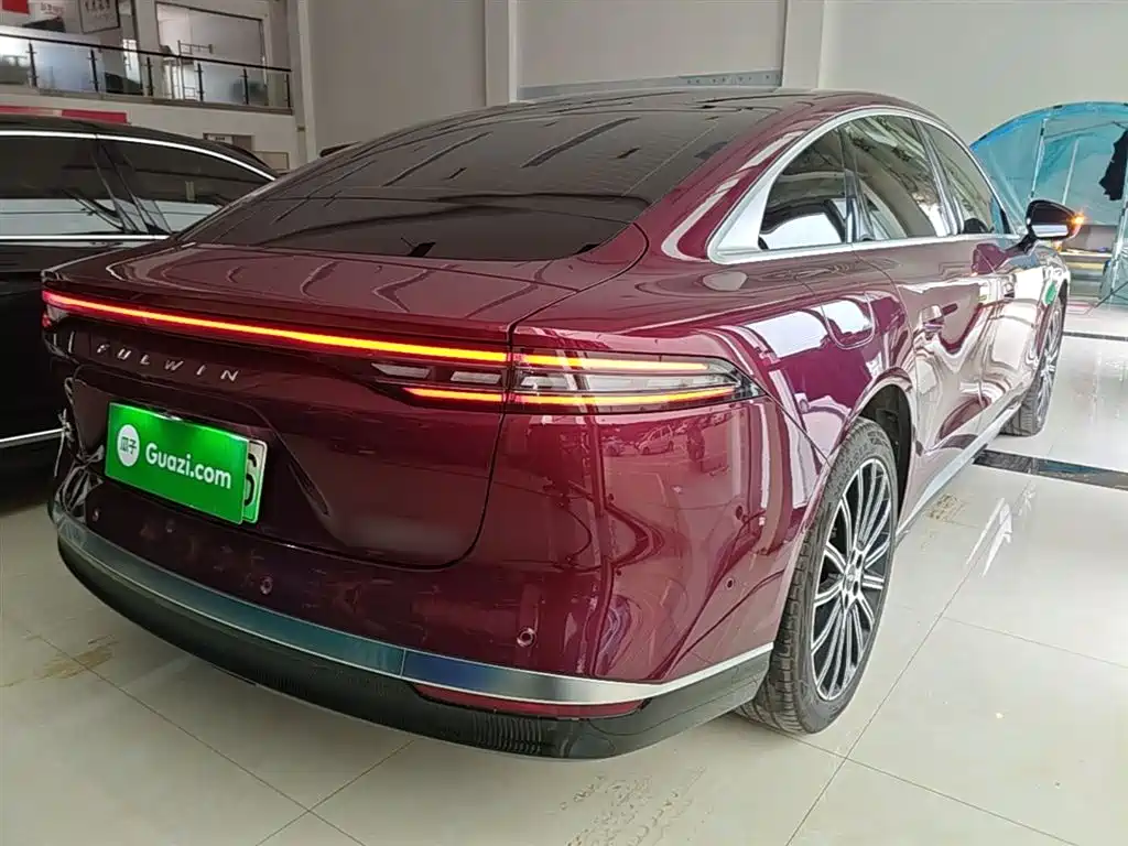 Fengyun A9 L 4 WD High Energy Peak