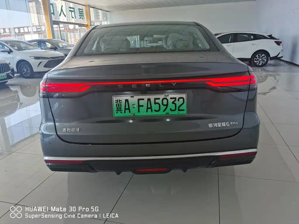 Galaxy Xingyao 6 125 km Voyage