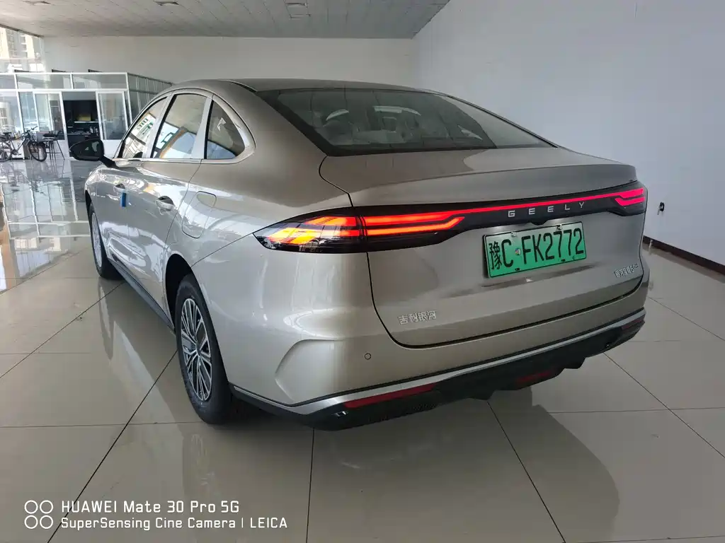 Galaxy Xingyao 6 125 km Freedom