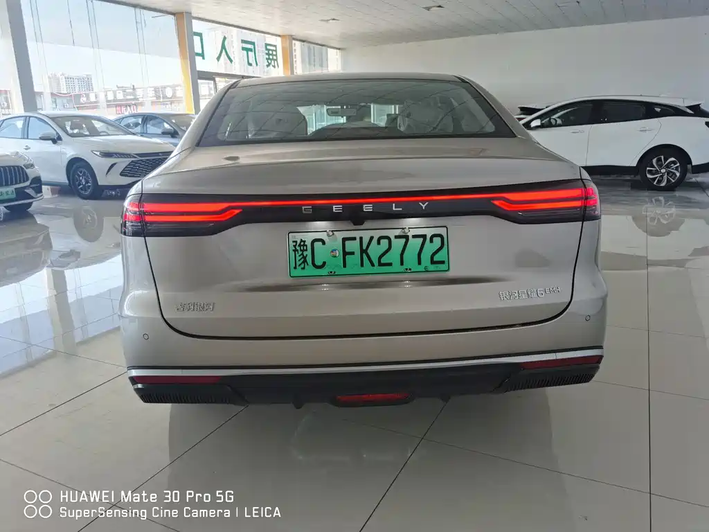 Galaxy Xingyao 6 125 km Freedom