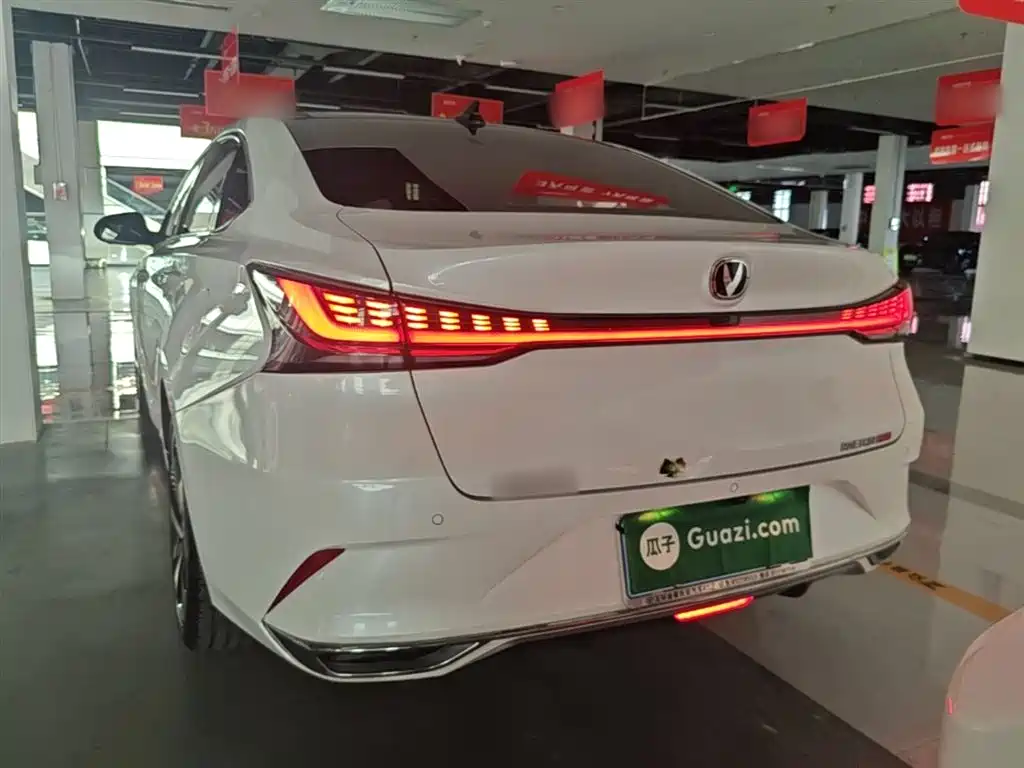 Ruicheng PLUS 1.5 T DCT Navigator