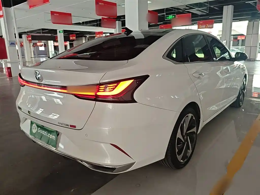 Ruicheng PLUS 1.5 T DCT Navigator