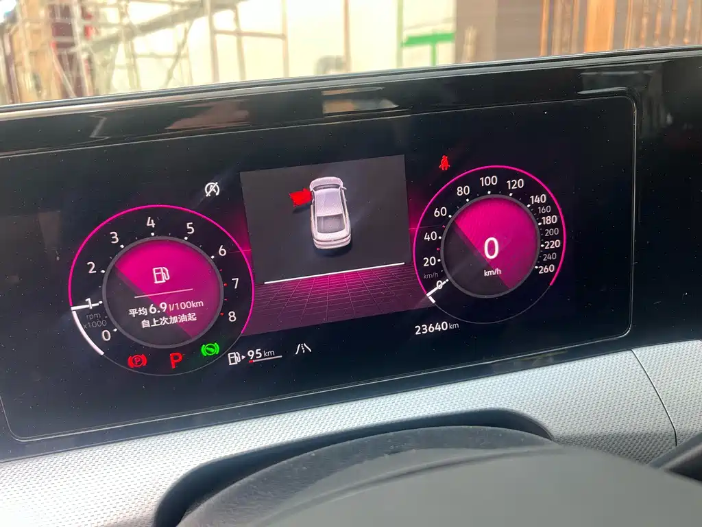 Lamando Lamando L 280 TSI DSG Spicy Cool