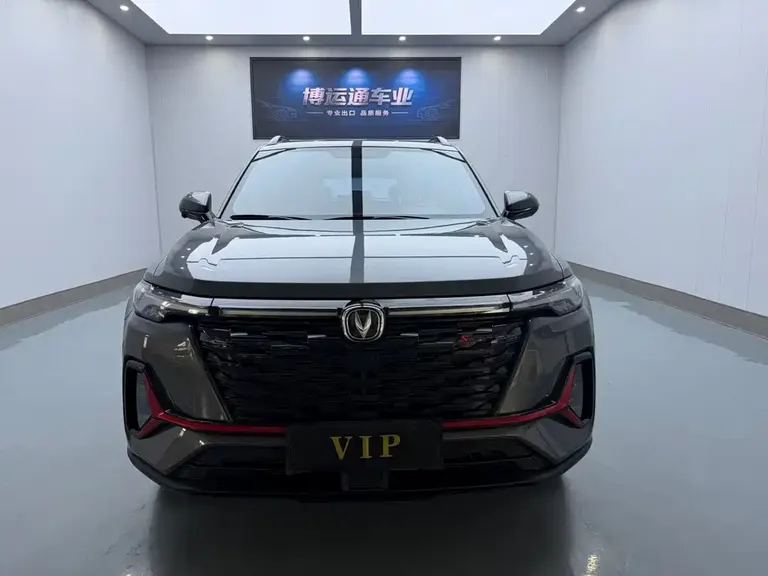 Changan CS35 PLUS Smooth Enjoyment 1.4 T DCT Luxury