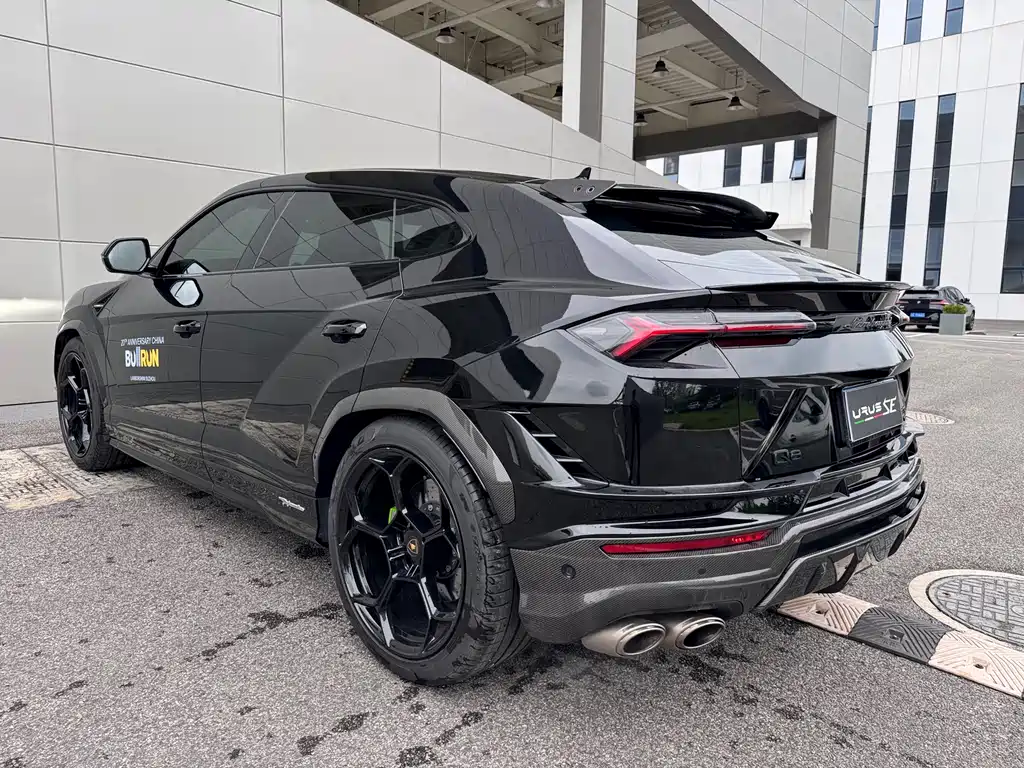 Urus 4.0 T V8 Performante
