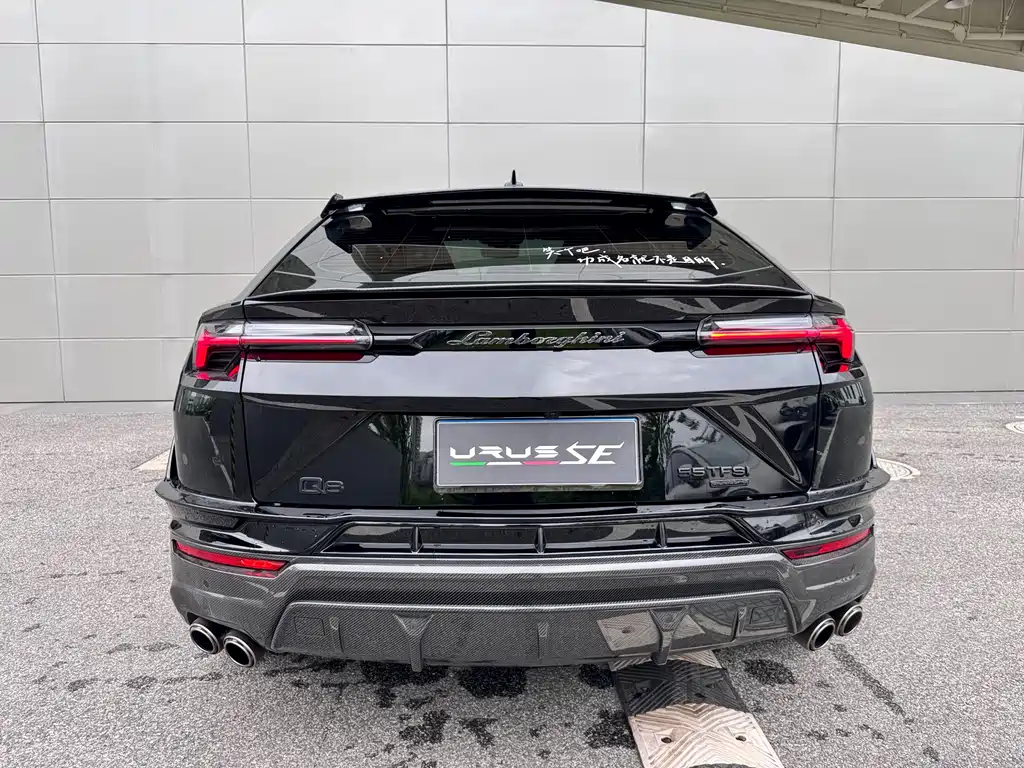 Urus 4.0 T V8 Performante