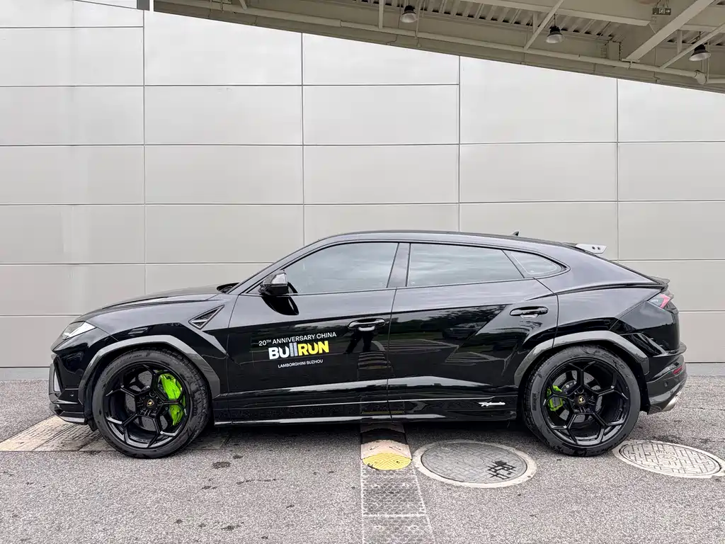 Urus 4.0 T V8 Performante