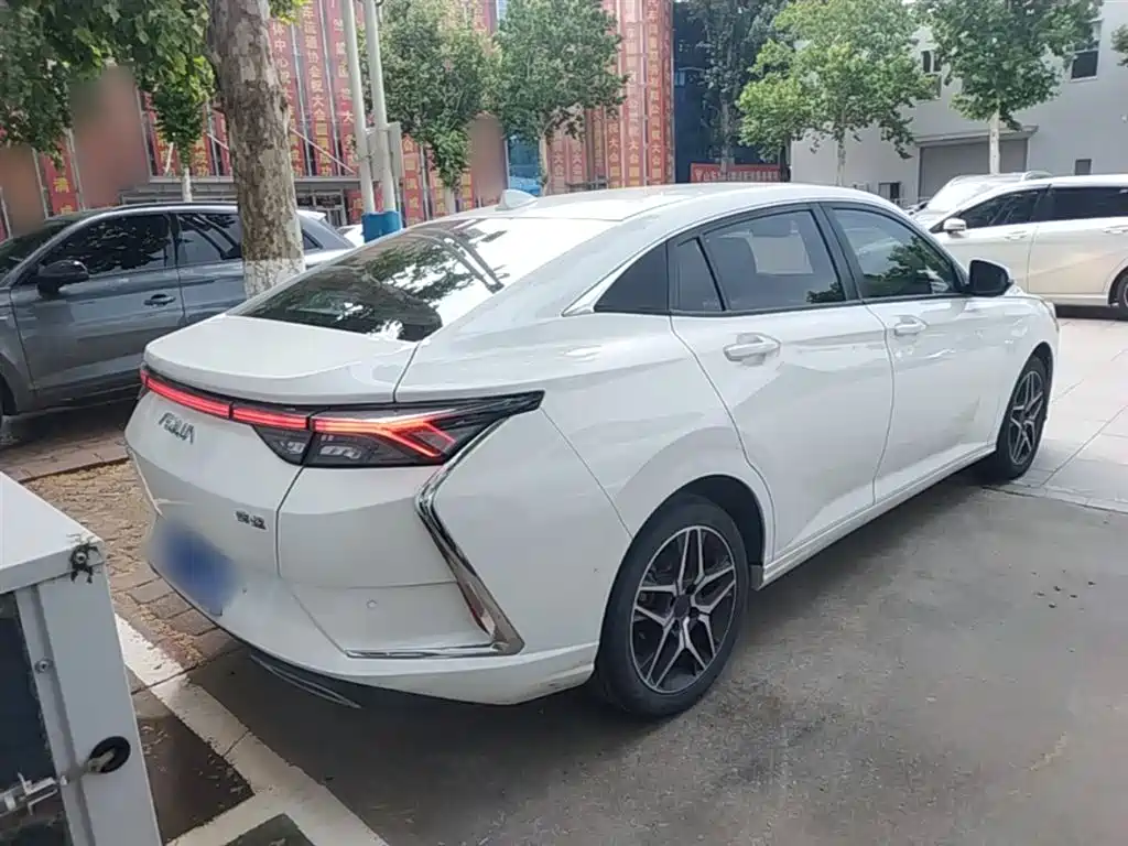 Yixuan 230 T Auto Shadow Chase