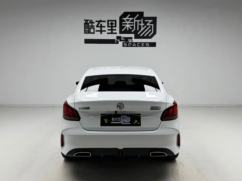 MG5 180 DVVT CVT Luxury