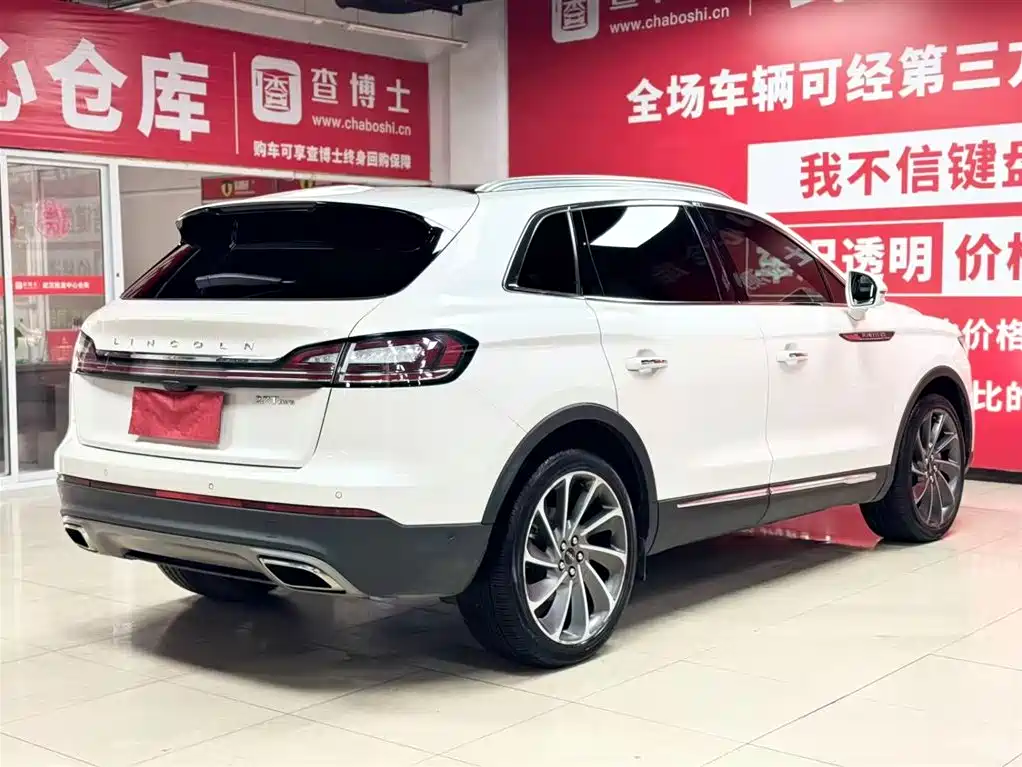 Nautilus (Import) 2.7 T 4 WD Honor Shine