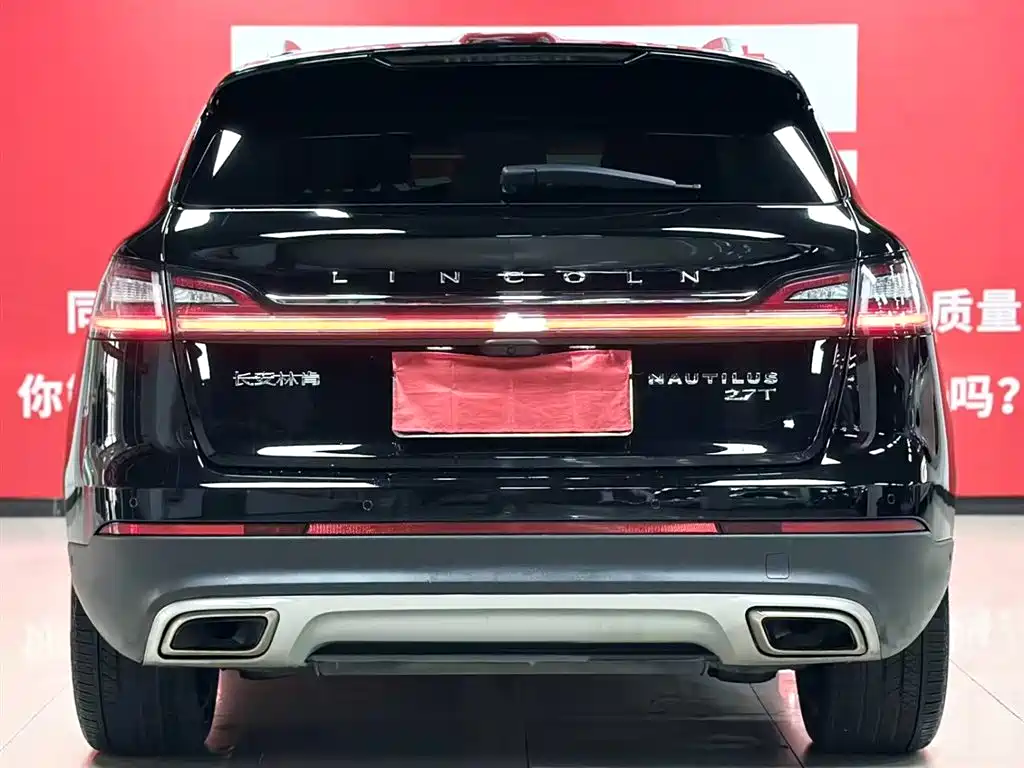 Nautilus 2.7 T 4 WD Honor Shine