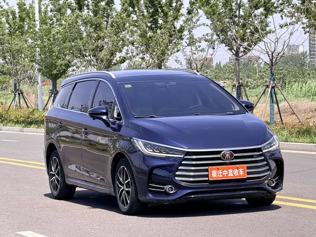 Song MAX 1.5 T Auto Connected Elite 7-seat