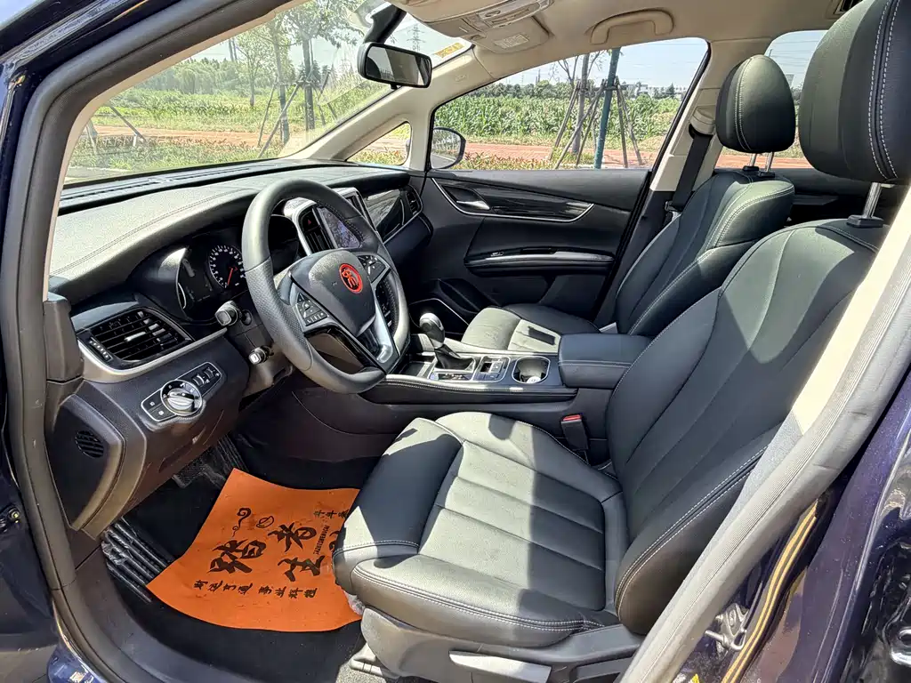 Song MAX 1.5 T Auto Connected Elite 7-seat