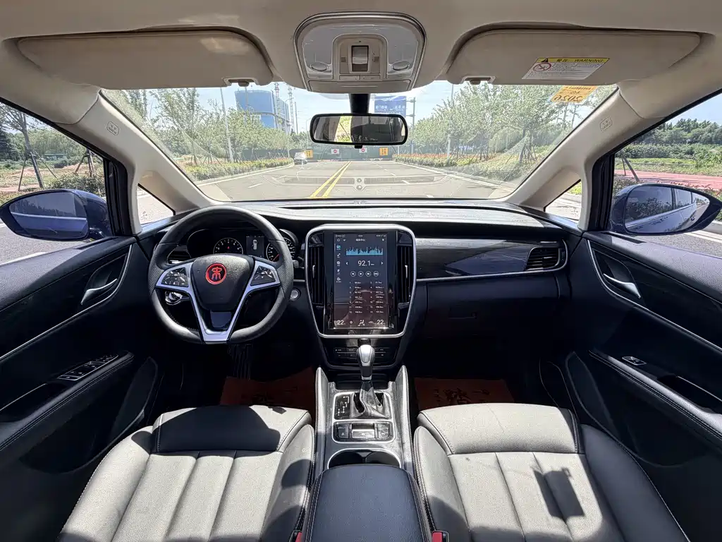 Song MAX 1.5 T Auto Connected Elite 7-seat