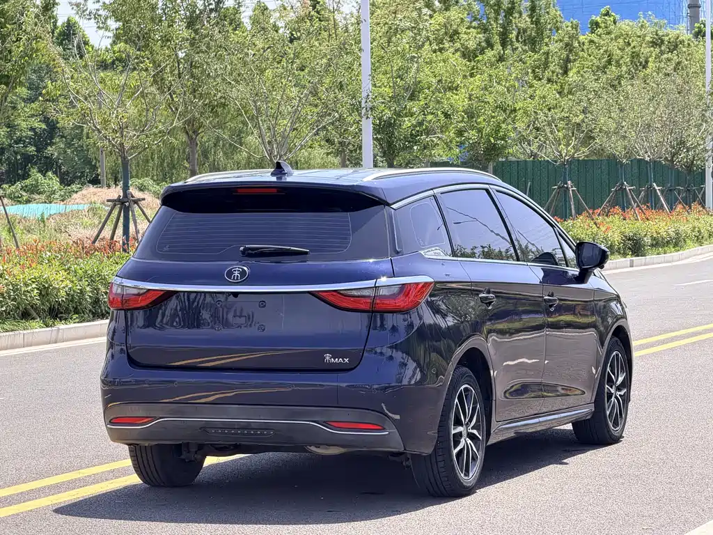 Song MAX 1.5 T Auto Connected Elite 7-seat