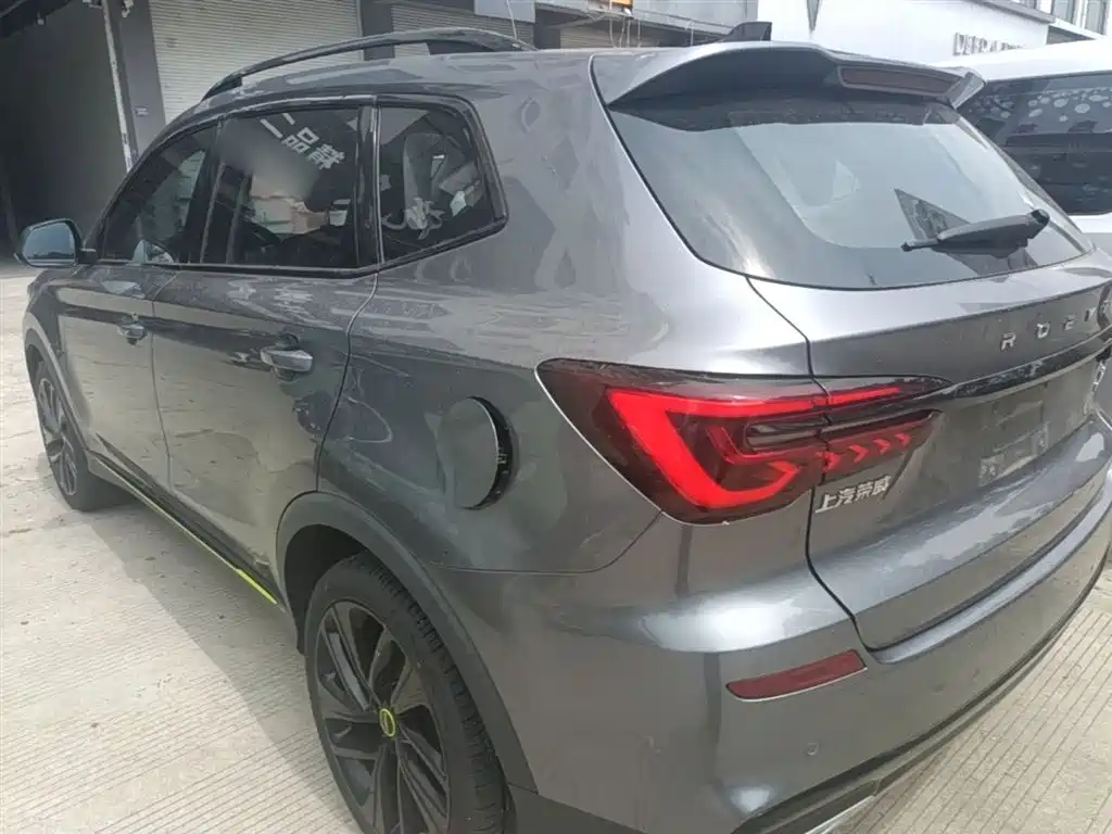 Roewe RX5 PLUS 300 TGI Auto Ali China Style Luxury