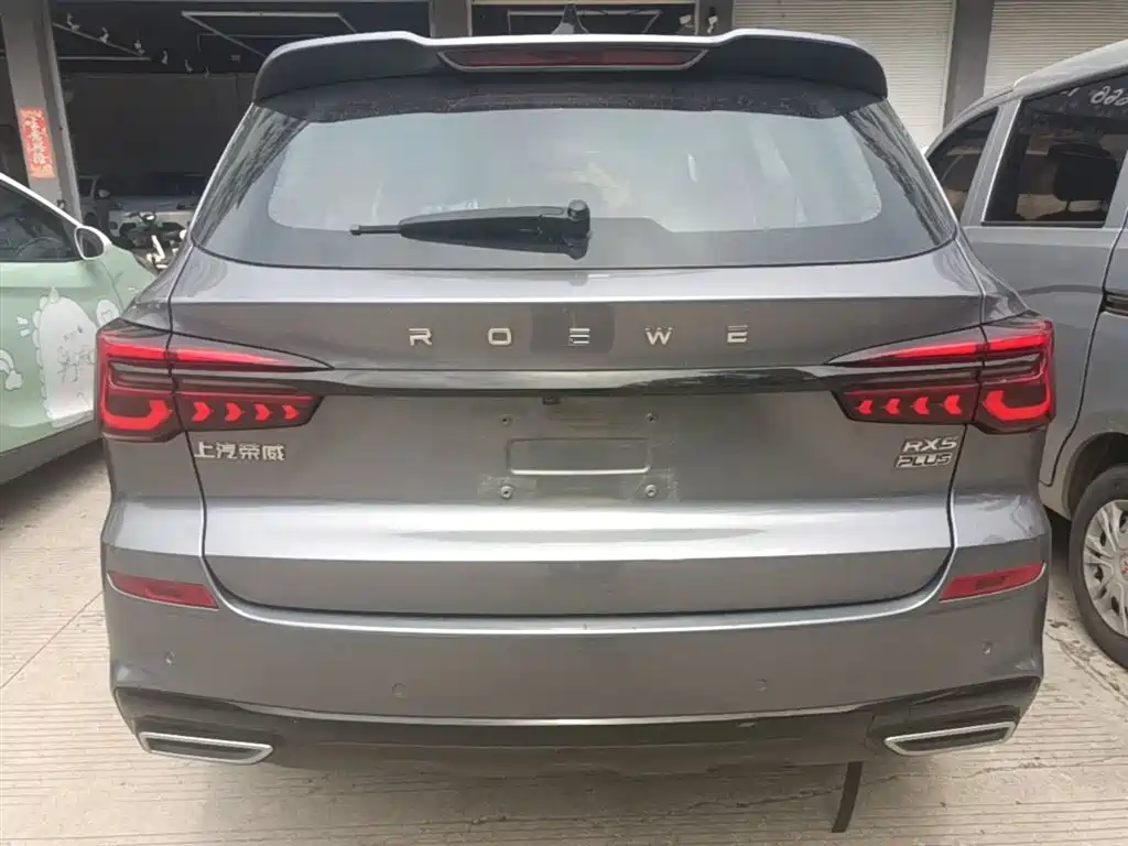 Roewe RX5 PLUS 300 TGI Auto Ali China Style Luxury