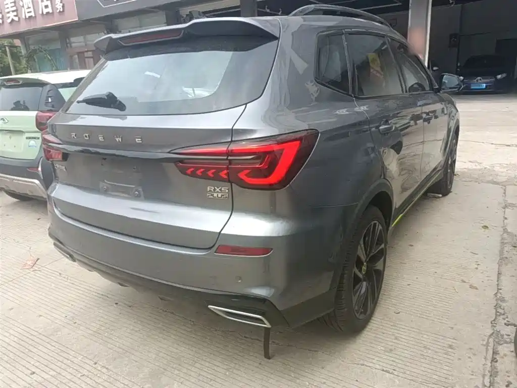 Roewe RX5 PLUS 300 TGI Auto Ali China Style Luxury