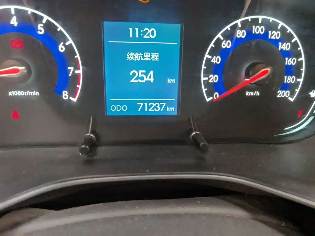 BAIC X3 1.5 T Manual Glory
