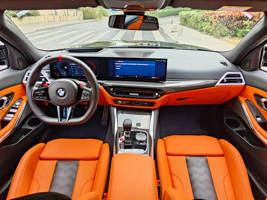 BMW M3 M3 4-door Sedan Thunder