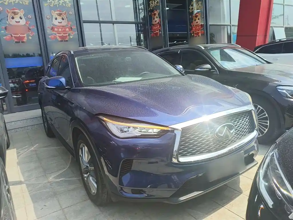 Infiniti QX50 2.0 T 2 WD Fashion