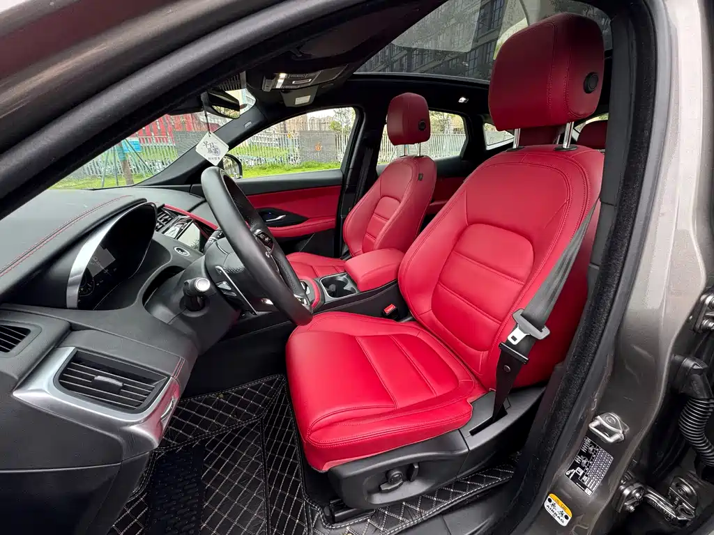Jaguar E-PACE Progressive Sport R-DYNAMIC S