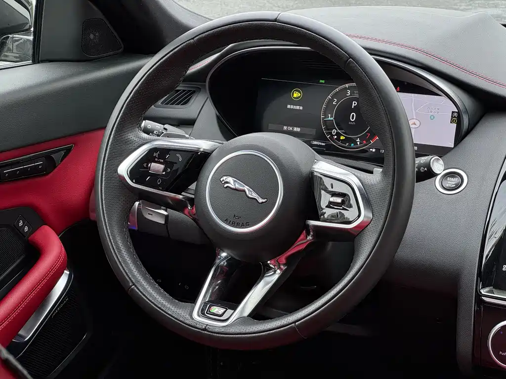 Jaguar E-PACE Progressive Sport R-DYNAMIC S
