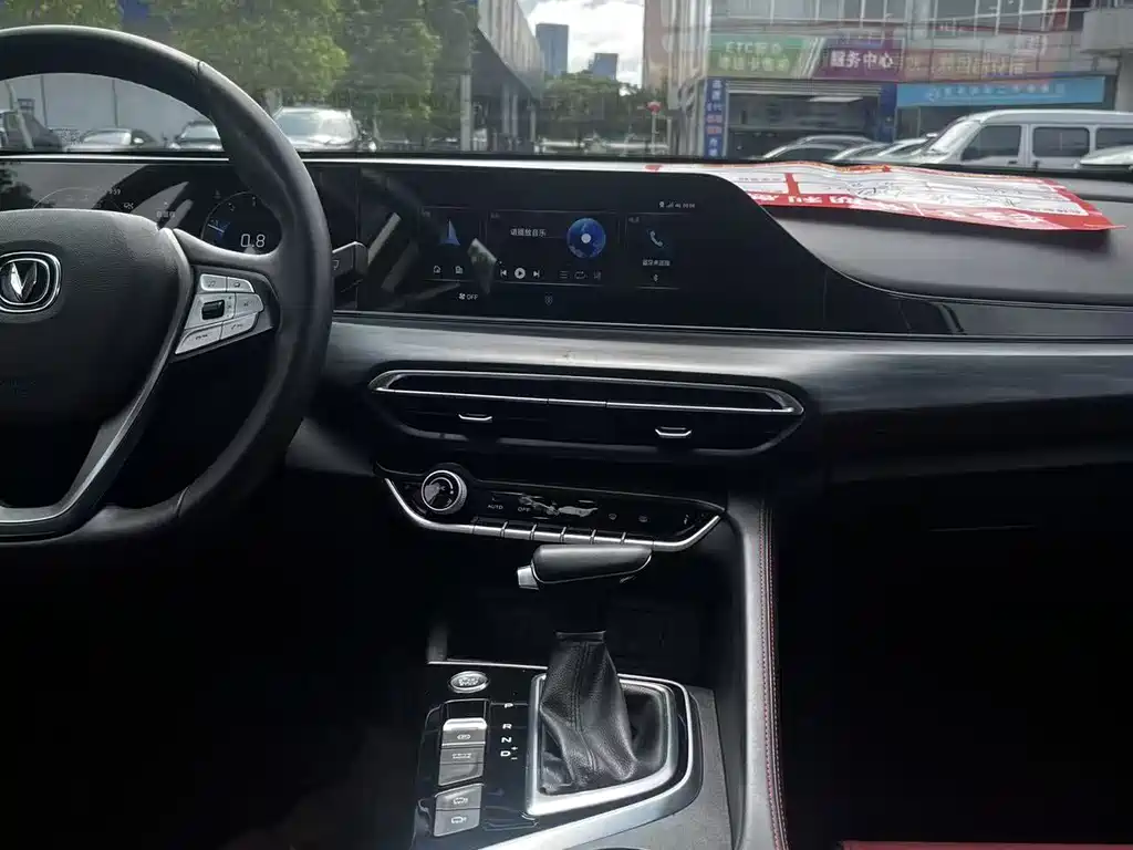 Eado PLUS Blue Whale NE 1.4 T GDI DCT Flagship