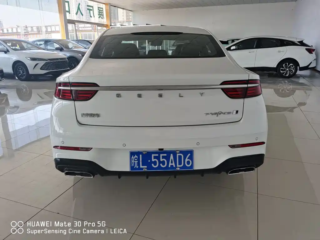 Xingrui Oriental Shine 1.5 TD Soaring