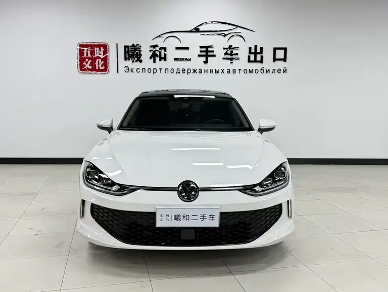 Volkswagen Lamando Lamando L 280 TSI DSG Dazzle Hot
