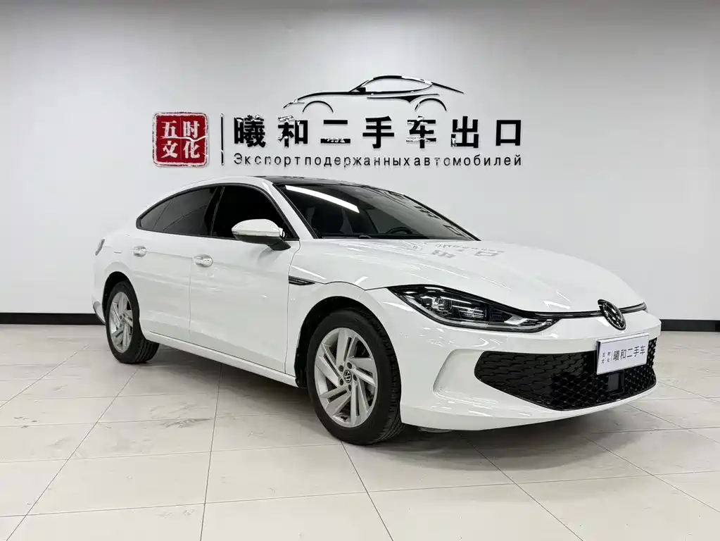 Lamando Lamando L 280 TSI DSG Dazzle Hot