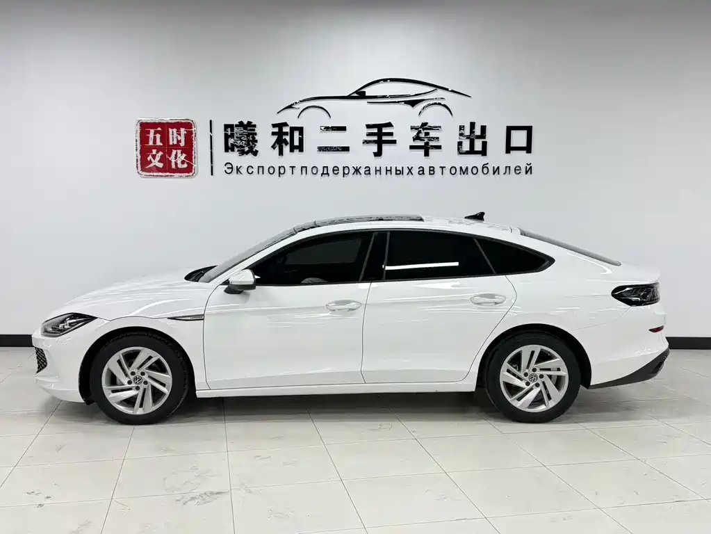 Lamando Lamando L 280 TSI DSG Dazzle Hot