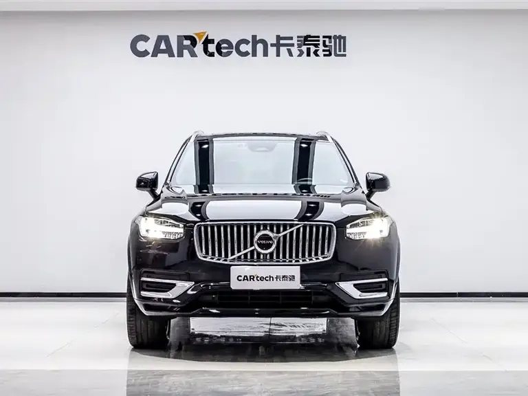 Volvo XC90 B5 Smart Travel Luxury 7-seat