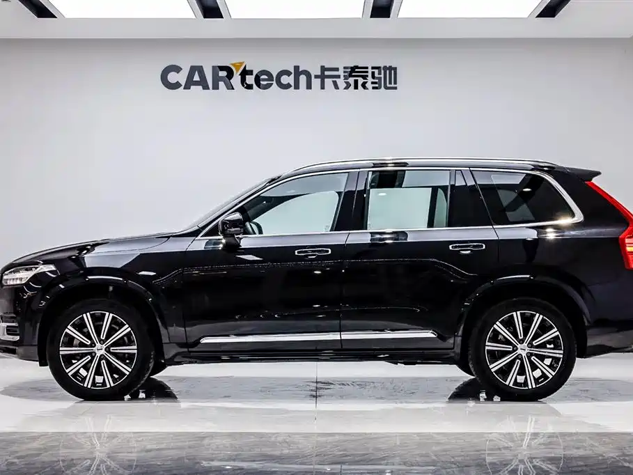 Volvo XC90 B5 Smart Travel Luxury 7-seat