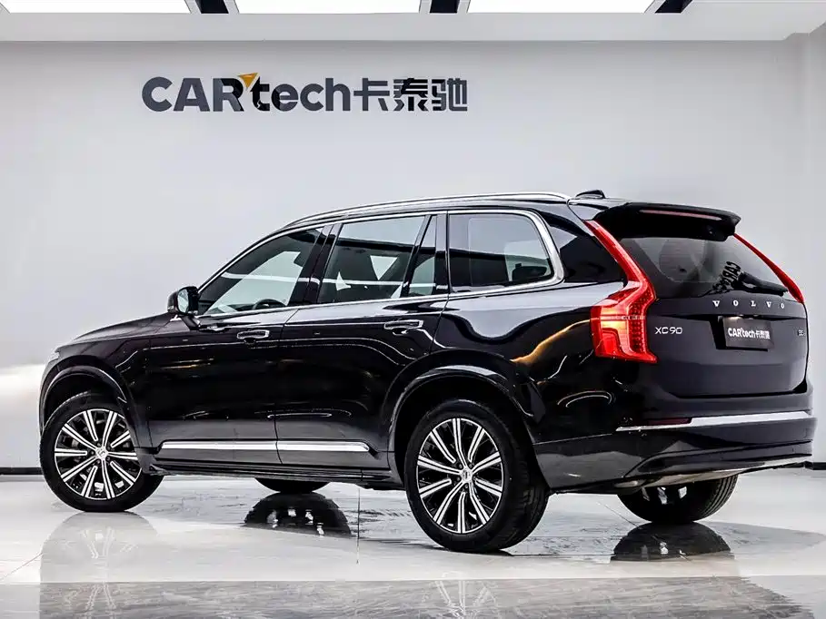 Volvo XC90 B5 Smart Travel Luxury 7-seat