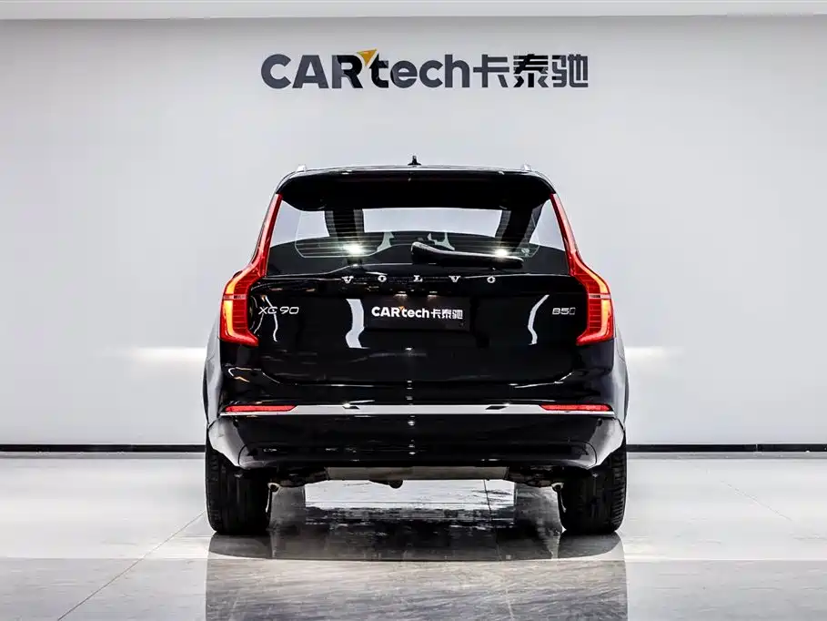 Volvo XC90 B5 Smart Travel Luxury 7-seat