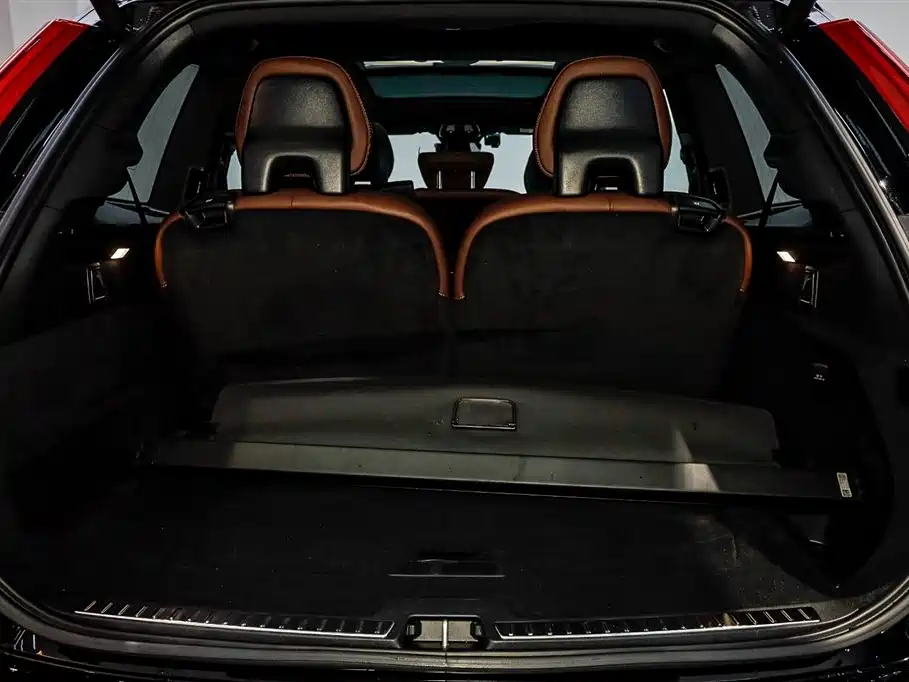 Volvo XC90 B5 Smart Travel Luxury 7-seat