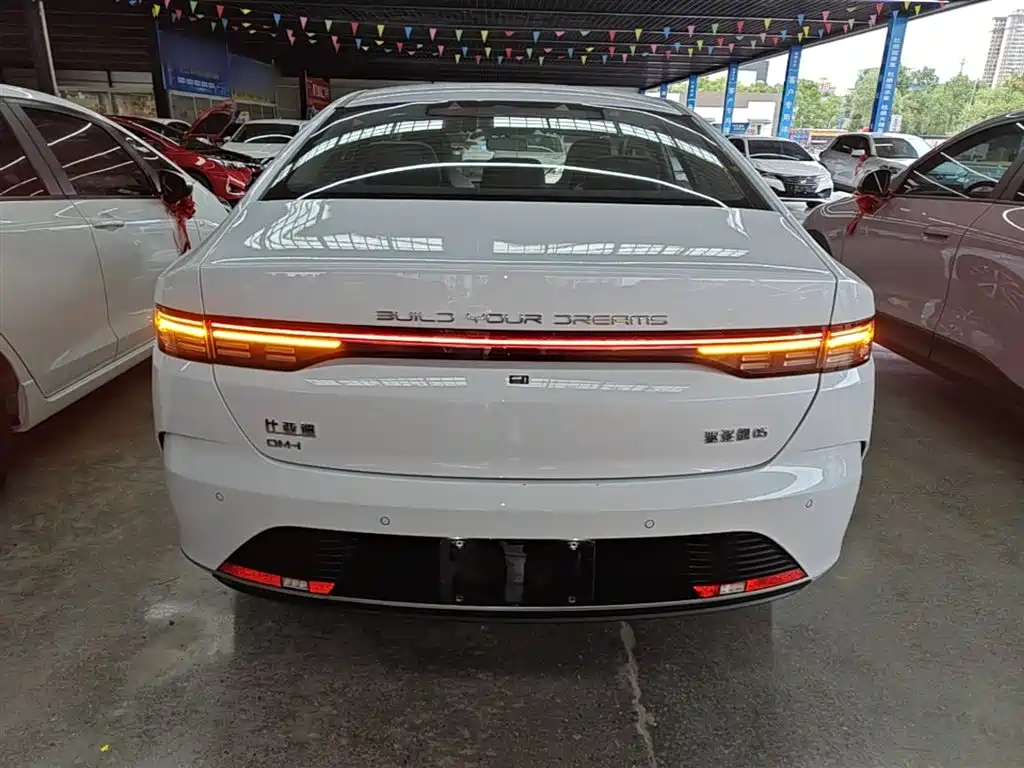 Destroyer 05 Glory DM-i 55 KM Luxury