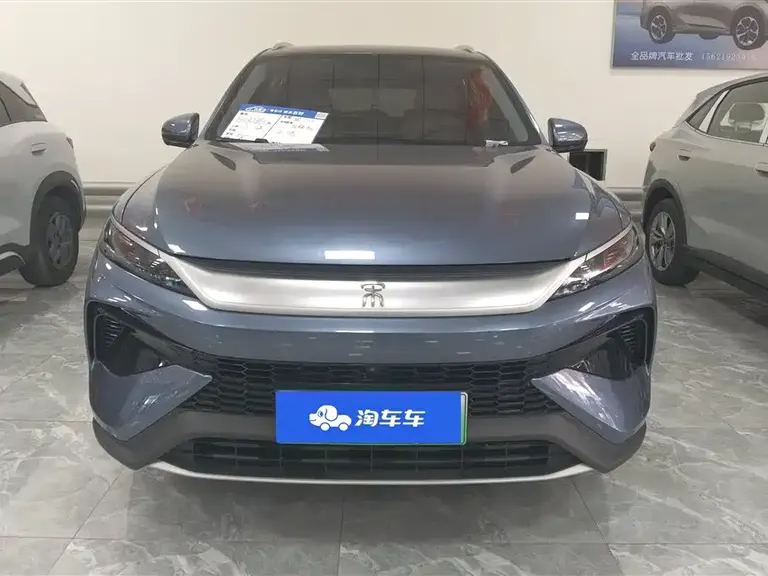 BYD Song Pro NEV 2 nd Gen DM-i 75 KM Leading
