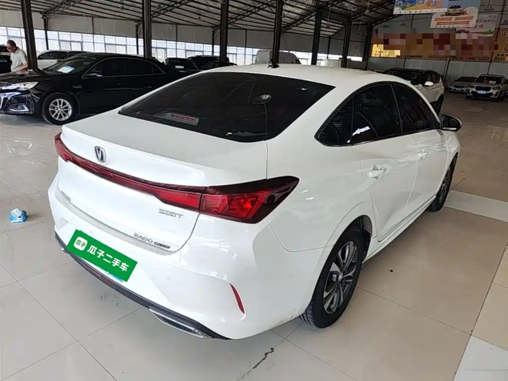 Eado PLUS Blue Whale NE 1.4 T GDI DCT High Energy