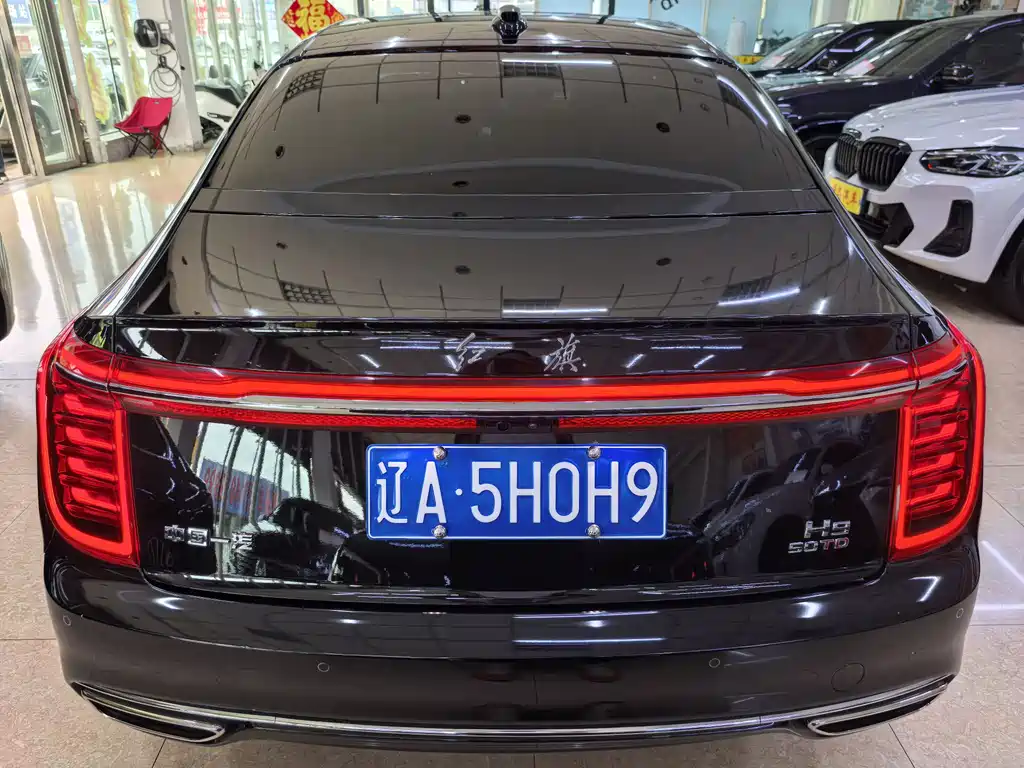 Hongqi H9 2.0 T Connected Flagship