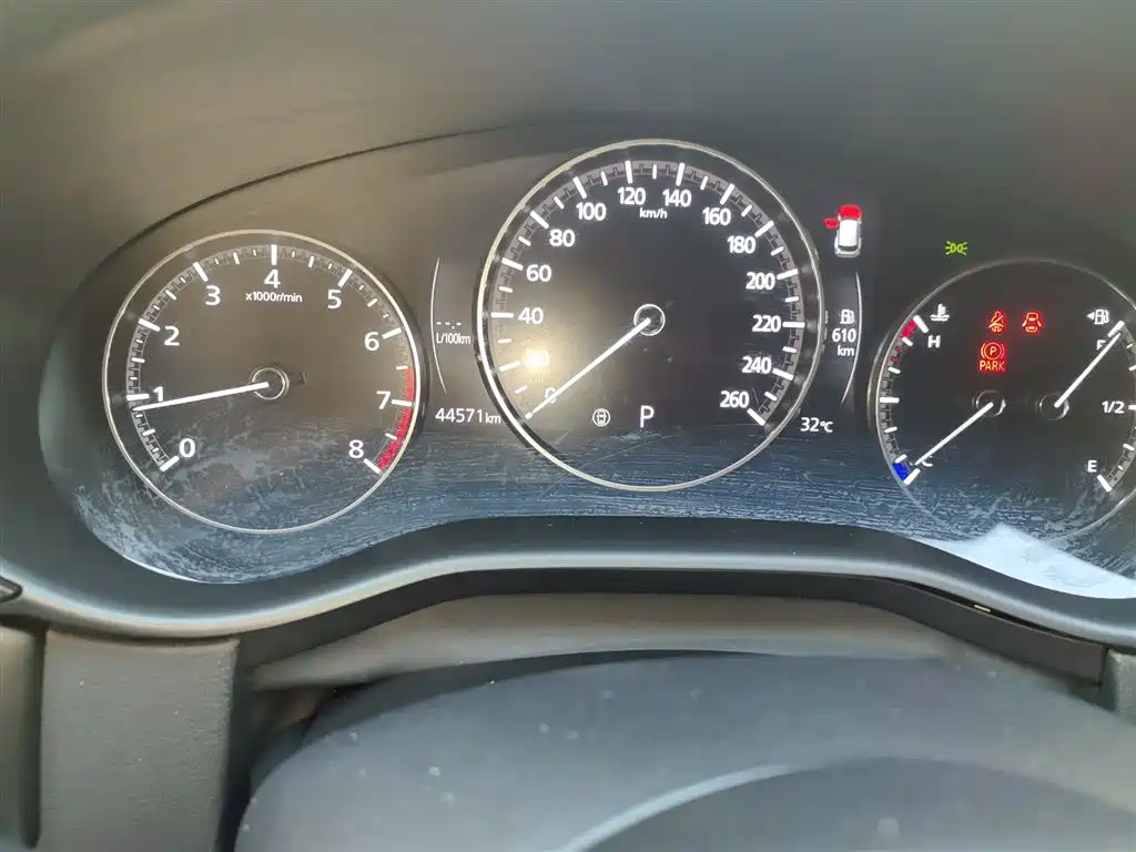 Mazda CX-50 2.5 L Smart Travel