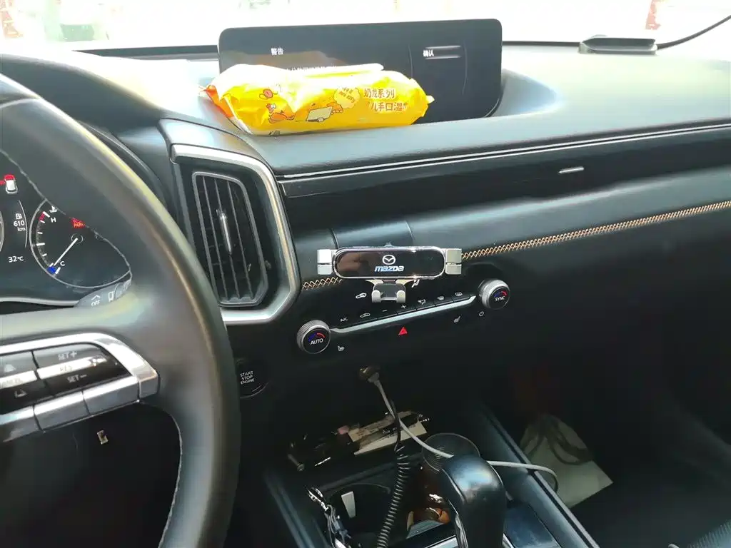 Mazda CX-50 2.5 L Smart Travel