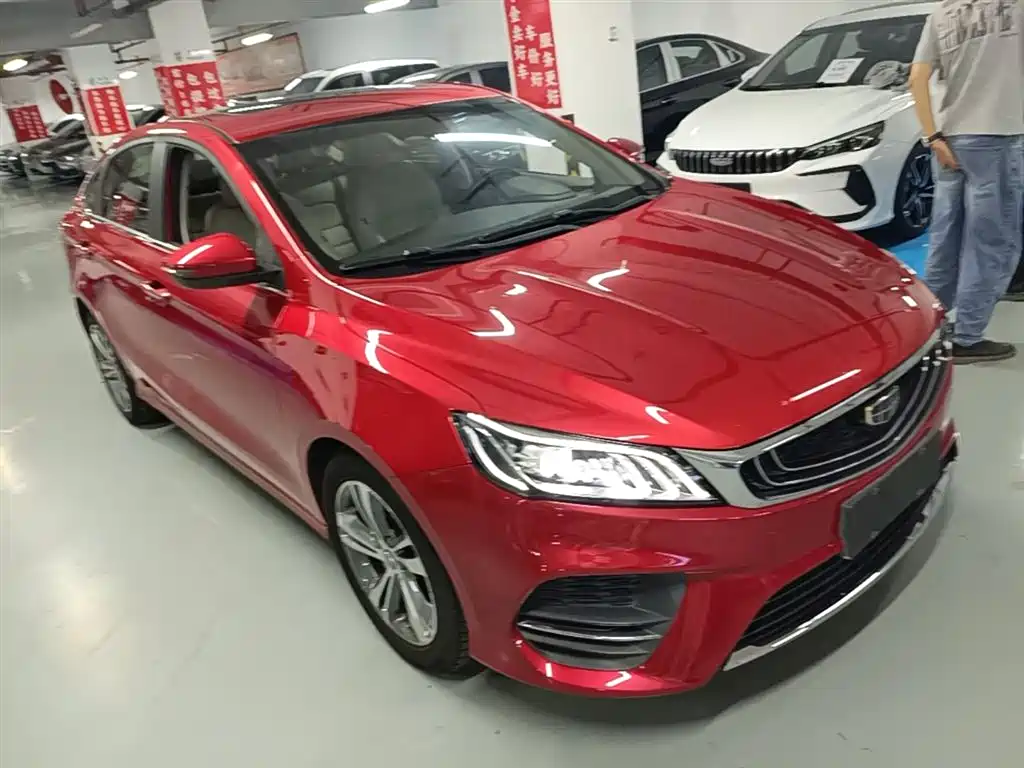 Binrui 14 T CVT Colorful