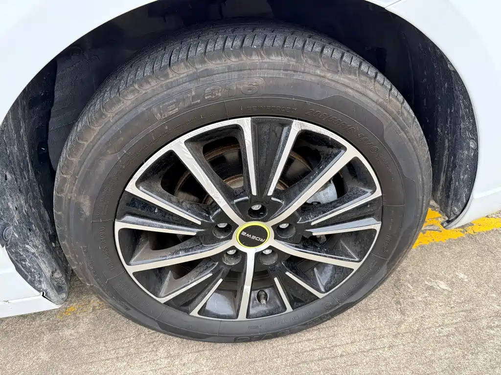 Roewe i5 1.5 L CVT Platinum